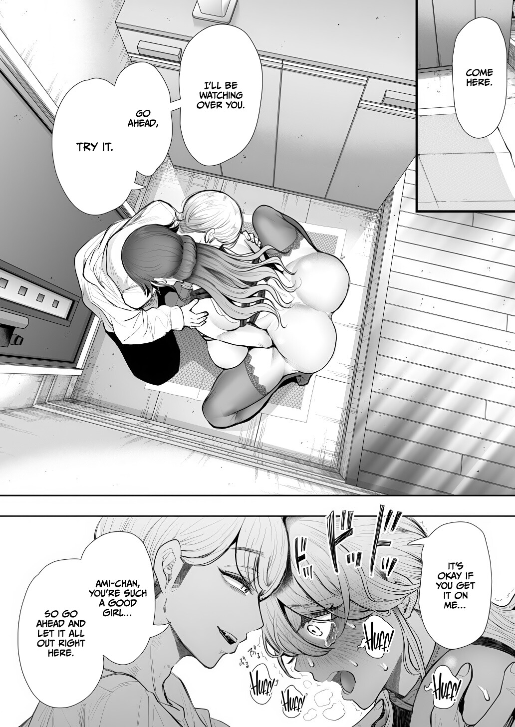 Hentai Manga Comic-The Female Corporate Slave Can't Refuse After 2PM ~Pleasure Training Edition~-Read-51